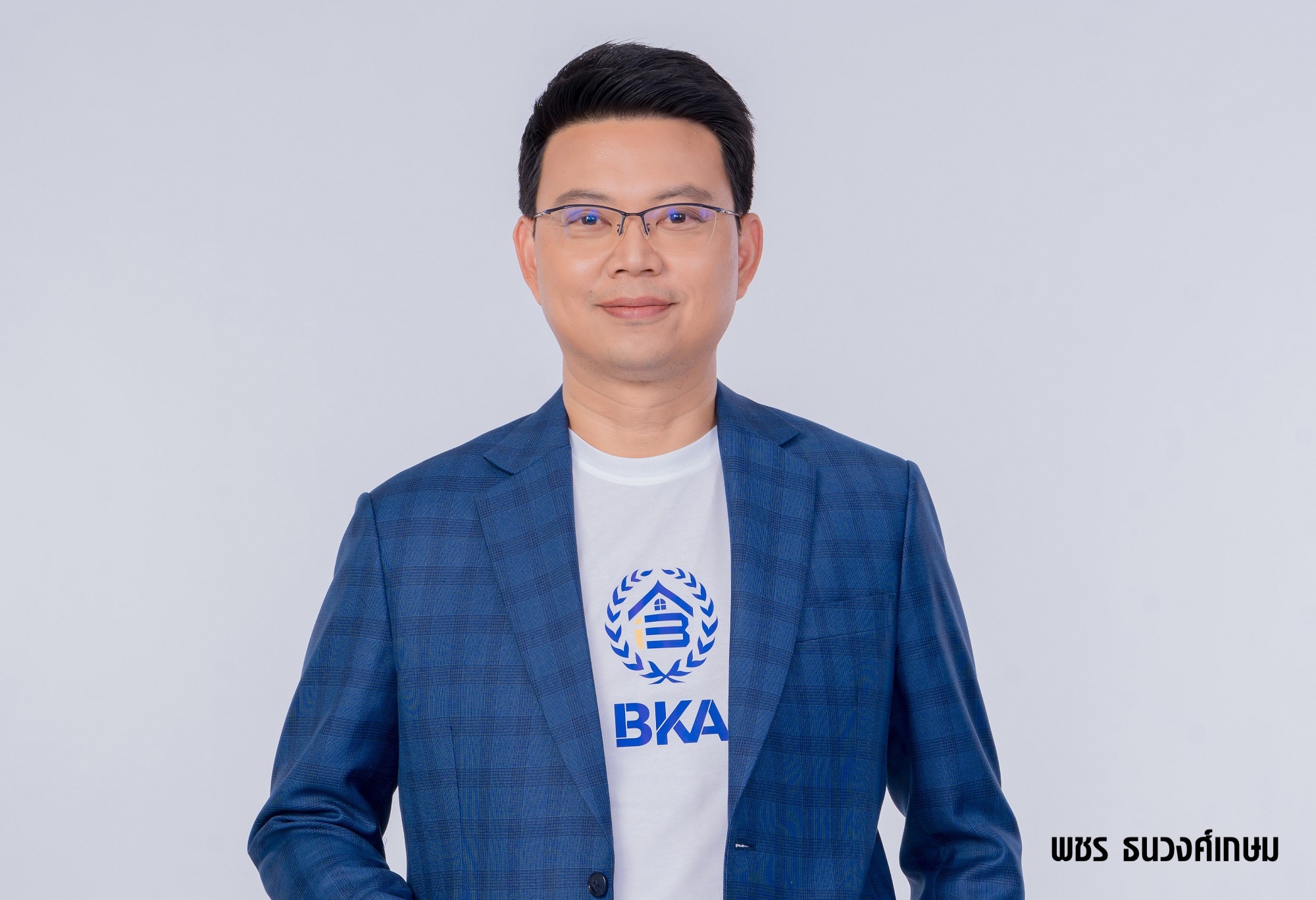 BKA เดินเกมรุกขยายพอร์ตบ้าน Flipping เจาะโซนกรุงเทพฯ ปักธงรายได้โตกว่า 15-20%